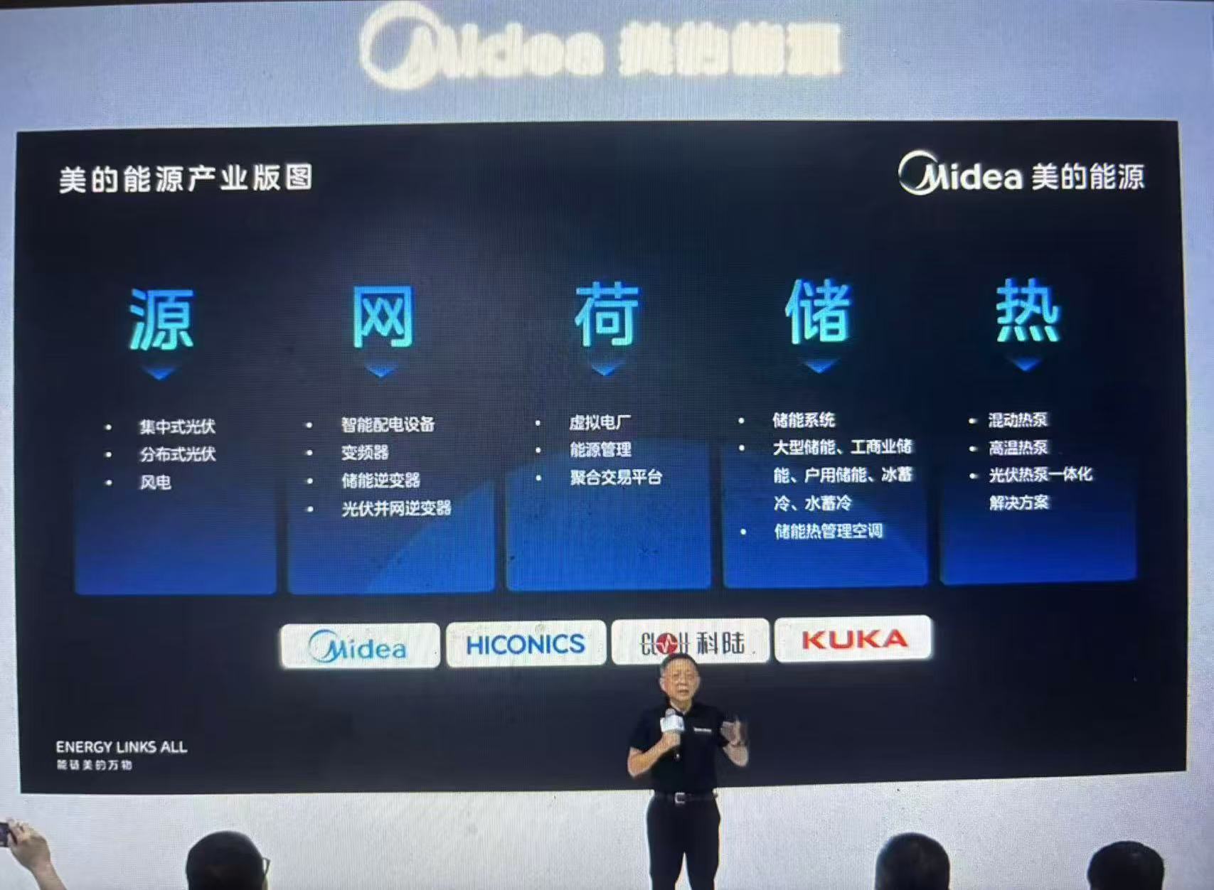 拍摄/第一财经记者王珍
